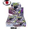 POKEMON ABYSS EYE M5 BOOSTER BOX JAPANESE SEALED WITH SHRINK - JPN JPY JAP