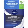 Nivea Daily Essentials Regenerating Night Cream, 50ml by Nivea