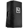 Electro-Voice Elx200-12-Cvr