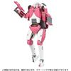 Takara Tomy Transformers: The Movie - Action figure Missing Link C-08 Arcee 14 cm
