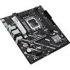 ASUS MB ASUS PRIME H810M-A-CSM (Intel, LGA1851, DDR5, mATX)
