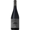 Tenute Lombardo Nero d'Altura Sicilia DOC (Imperfetta) 0.75 l