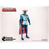 High Dream UFO ROBOT GRENDIZER CAPTAIN GORMAN HIGH DREAM HL PRO FIGURE 23CM GOLDRAKE