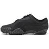 PUMA Sneakers Mostro Elastic da donna, Scarpe, Nero, 35.5