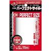KMC 1.000 KMC Perfect Size Sleeves - 10 Packs - Standard Size 3 x 4 - 64 x 89 - Kartenhüllen - Inner