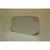 Gallo Retrovisori SNC Specchio Retrovisore specchietto esterno - Destro, Solo Vetro con Biadesivo, Asferico, Cromato, Compatibile con Daihatsu Sirion dal 2009