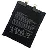 WXKJSHOP BM4X 3.87V 4600mAh Batteria di ricambio per smartphone compatibile con Mi 11 5G /Mi 11T 5G Mi 11 MIUI M2011K2C M2011K2G