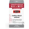 Swisse Capelli Pelle Unghie Integratore 100 Compresse