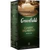 Greenfield Tea, Classic Breakfast, 25 Count by Greenfield