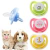 Ahuuen Ciuccio per Gattini | 4 Pezzi Ciucci per Gattini per La Dentizione | Gengive Silicone Morbido con per Gatti | per Sviluppo Dentizione Esercizio Relax Gioco