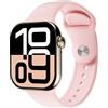 Platinet Smartwatch Platinet con display AMOLED da 1,85 pollici, Bluetooth e fitness tracker, colore oro rosa