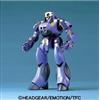 BANDAI Model Kit PATLABOR PHANTOM LABOR TYPE R13 EX GUNPLA NUOVO! senza gundam Bandai