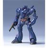 BANDAI Model Kit PATLABOR BROCKEN LABOR TYPE 7B 2B GUNPLA NOVITÀ! no gundam Bandai