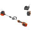 Husqvarna Tagliaerba a batteria 110iL - con 1 batteria BLi10 e 1 caricatore 40-C80