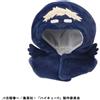 MegaHouse LookUp Poncho Haikyuu!! Tsukishima Crow Giappone Ufficiale