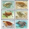 Prophila Collection Papua Nuova Guinea 467-472 (uscita completa) postfresco** MNH 1984 Tartarughe marine (francobolli per collezionisti) anfibi/rettili/Saurier