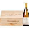 Monteverro | Toscana Chardonnay Toscana IGT 2023 (BIO) 3 bottiglie in cassetta di legno 2,25 l