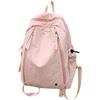 Generico Zaino scolastico casual giapponese per studentesse universitarie borsa a tracolla tinta unita leggero per computer per studenti delle scuole medie e superiori (White One Size)