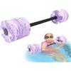 Generico Manubri Acquatici,Leggeri Bilancieri per Allenamento Nuoto Fitness Acquatico | Attrezzi Fitness Per Aerobica In Acqua,Per Nuoto, Recupero Post-Parto, Yoga E