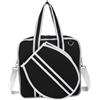 FytStycale Borsa da Tennis con Compartimento Accessori Materiale Resistente allo Strappo Cinghia Regolabile Ideale per Sportivi Professionisti E Amatoriali, Nero