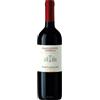 Zeus Party Vino Rosso Di Torgiano DOC -VIGNABALDO- 2016 14% (1)