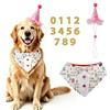 Fenralomi Set di bandana e cappello per il compleanno del cane, grazioso costume per cani di taglia piccola, media e grande, accessori per feste per animali domestici (Bianco, L)