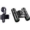 Generic Mini binocolo telescopico portatile, 50.000 m, visione notturna HD, potente design pieghevole per avventure all'aperto e uso professionale