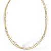 Purelei Sea Gleam - Collana fine con perle di conchiglia in due misure - Acciaio inossidabile (oro 14 carati/argento/oro rosa 18 K) - 40-45 cm elegante collana di perle da donna, Eine Grösse, Acciaio