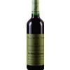 Quintarelli Giuseppe Ca' del Merlo Veneto Rosso IGT 2017 - Quintarelli Giuseppe - Formato: 0.75 l