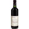 Quintarelli Giuseppe Primofiore Veneto Rosso IGT 2022 - Quintarelli Giuseppe - Formato: 0.75 l