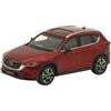 BMAONZ Veicoli Proporzionali 1:64 Per Changan Mazda MAZDA CX 5 2022 Lega Modello Di Auto D'epoca Veicoli Classici Giocattoli A Sorpresa Mini Modello Di Auto