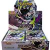 cardcosmos Pokemon Abyss Eye Display giapponese - 30 booster da 5 carte, Mega serie M5, Mega Darkrai ex
