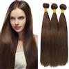 Shoaiye Human Hair Bundles Straight Capelli Veri Tessitura Unprocessed Remy Extensions Double Weft Machine Weave Color #4 Chocolate Brown 14 16 18 Inch