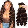 Shoaiye Human Hair Bundles Loose Deep Wave Capelli Veri Tessitura Unprocessed Remy Machine Weave Extensions Double Weft #4 Chocolate Brown Color 14 14 14 Inch