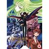 Crunchyroll Code Geass: Lelouch of the Rebellion - Complete Season 1 (DVD)