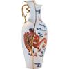 Seletti - Vaso Hybrid - Multicolore - Porcellana - Designer Studio CTRLZAK