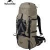 Naturehike Zaino da campeggio Naturehike da 70 litri Borse da trekking ergonomiche di grande capacità per uomo con copertura antipioggia Zaini da trekking da viaggio all'aperto