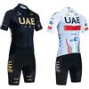 EFAPEL New EMAE Maglia da ciclismo Colore oro Team Bike Jersey Pantaloncini Set Uomo Donna Quick Dry Ropa Ciclismo Pro T-shirt da bicicletta Abbigliamento