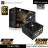 Thermalright TR-AX1000 alimentatore per telaio medaglia d'oro completamente modulare, tensione completa 100-240 V/ATX3.1/PCle 5.1/standard spina cinese