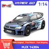 BEYONDSKY Hyper Go MJX 14304 1/14 Brushless RC Car 4WD Ad Alta Velocità Off-road Auto Da Corsa 2.4G Giocattoli di Controllo Remoto per i bambini
