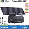 IEE INITIAL ENTROPY ENERGY Centrale elettrica solare IEE 3200W, generatore portatile da 2048Wh con pannelli solari pieghevoli, uscita AC220V, batteria LiFePO4 per il campeggio