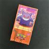 Pokemon 2025 Il terzo volume del Pokemon cinese semplificato ufficiale PTCG Pacchetto di gemme scarlatte e viola, regali di carte da collezione VOL.3