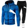 NONE Set da due pezzi di abbigliamento sportivo casual da esterno per l'autunno, set da due pezzi da uomo di felpa con cappuccio e pantaloni sportivi con cerniera