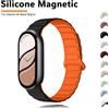 CAOWTAN Nuovo cinturino sportivo in silicone per Xiaomi Watch 10/9/8 cinturino magnetico bicolore per braccialetto di ricambio Smartwatch Miband 10 NFC