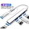 NONE Adattatore USB 2 in 1 USB 3.0 Docking Ststion HUB 4 porte Splitter Adattatore USB tipo C per MacBook iPad iPhone Laptop Divisore per cavi