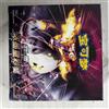 Pokemon Gioco anime originale della collezione di carte Pokemon - Spada e scudo PTCG cinese semplificato Serie CS4.0 Confezione regalo booster a nove colori