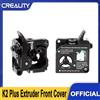 Ender Creality K2/K2 Pro/K2 Plus Supporto coperchio anteriore estrusore Filamento da 1,75 mm Estruso Parti della stampante 3D con alimentazione liscia e precisa