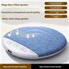 CUJMH Altoparlante da Comodino Multifunzione con Bluetooth e Musica, Audio per Dormire con Rumore Bianco, Regalo Perfetto per un Sonno Immersivo