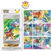 Pokemon 2026 Pokémon Originale - Edizione Speciale 30° Anniversario - Carte Flash Cinese Semplificato PTCG - Il Partner Iniziale Vol.1 - Giocattolo da Collezione