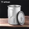 Tiartisan Tazza da Campeggio in Titanio con Manico Pieghevole 750ml/900ml, Borraccia Grande Capacità con Coperchio, Leggera per Esterni